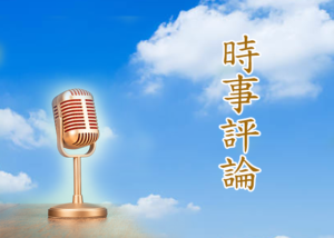 신기한 ‘나비효과’에서 이야기를 시작하다