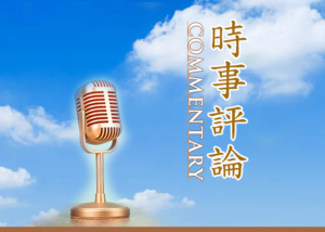 권력의 마수 아래 벌어진 법치 파괴: 장쩌민 개인 의지가 중국인을 전면적으로 납치