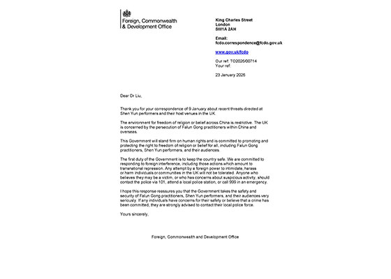 영국 외교부, 중공의 션윈 협박에 “초국가적 탄압 용납 않겠다”