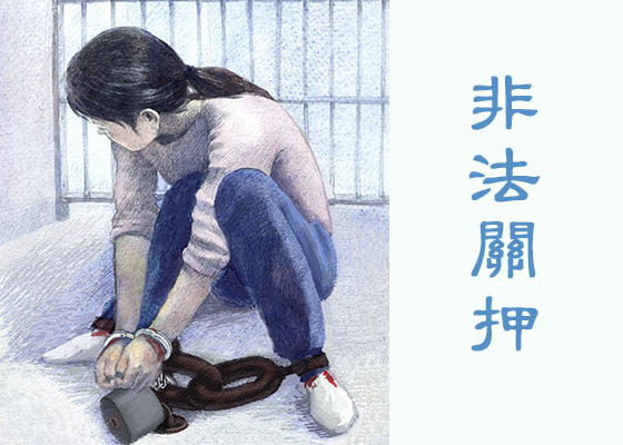 청두시 룽취안 감옥, 파룬궁수련자 뤄이에게 고문 박해 가해